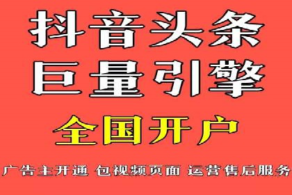 百度SEO推广案例：实战解析与效果展示